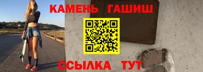 спиды Гатчина