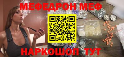 ECSTASY Гагарин