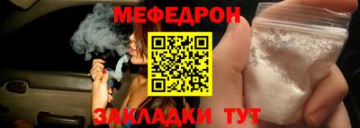 спиды Гатчина
