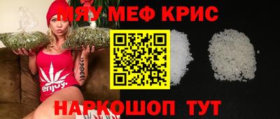 спиды Гатчина