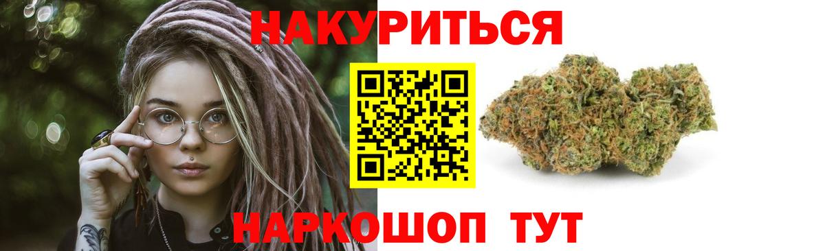 APVP Мелеуз